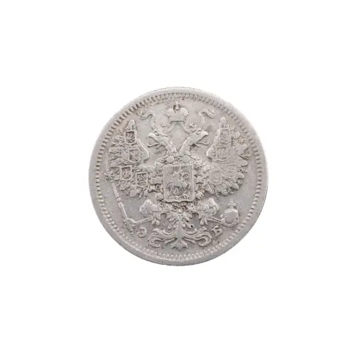 Российская империя - 15 копеек 1907 года СПБ ЭБ (Серебро 0.500) за 800_1
