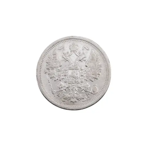 Российская империя - 15 копеек 1884 года СПБ АГ (Серебро 0.500)_1