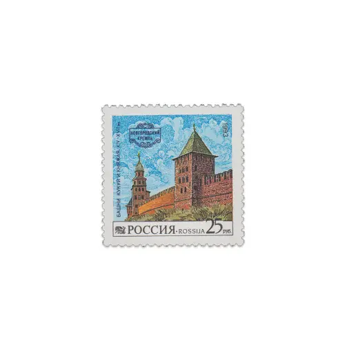 1993-Башни