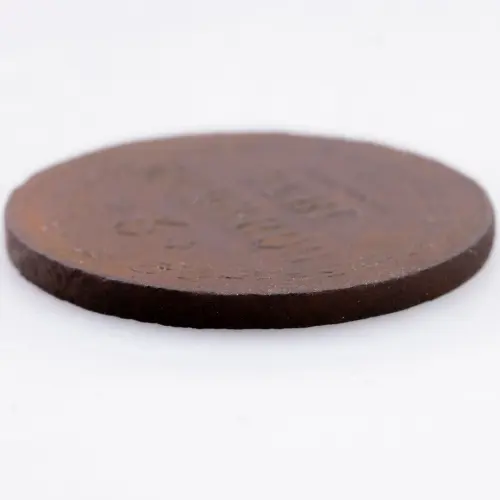 2-копейки-1856-за-1100_2