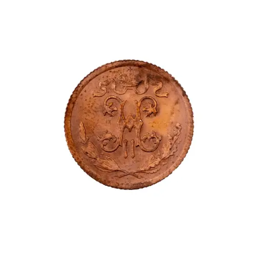 пол-копейки-1912-Н2-17_1