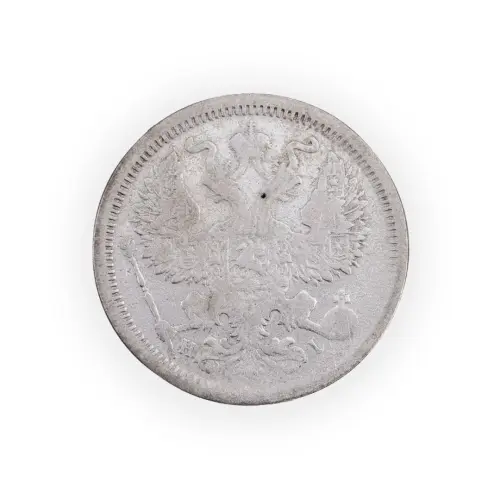 Российская империя - 20 копеек 1874 года СПБ HI (Серебро 0.500) за 400_1