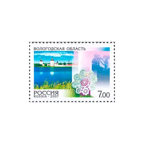 2007-ВОЛОГОДСКАЯ-ОБЛАСТЬ-ИЗ-СЕРИИ-РОССИЯ,-РЕГИОНЫ
