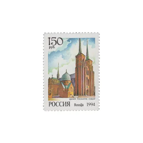 1994-РОМАНО-ГОТИЧЕСКИЙ-СОБОР-ИЗ-СЕРИИ-СОБОРЫ-МИРА