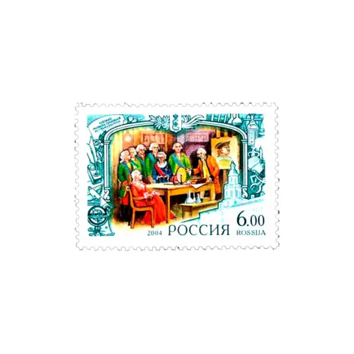 2004-ПОКРОВИТЕЛЬСТВО-НАУКАМ-ИЗ-СЕРИИ-ИСТОРИЯ-РОССИЙСКОГО-ГОСУДАРСТВА