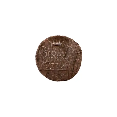 Российская империя - 1 полушка 1770 года КМ - Сибирская монета