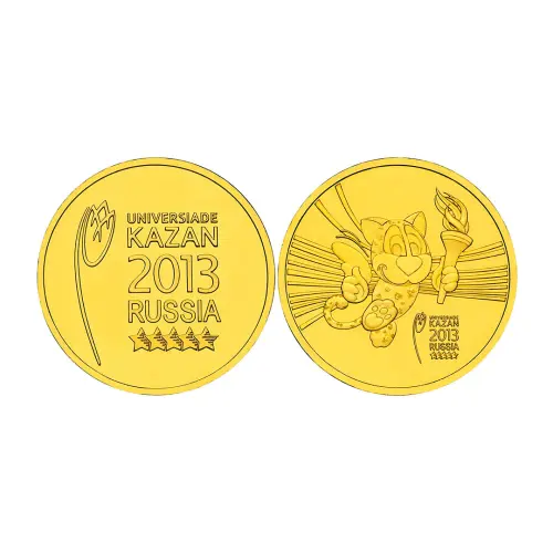 Россия---Набор-из-2-монет-10-рублей-2013-года---Универсиада-2013-года-в-Казани