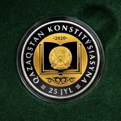 Казахстан 200 тенге 2020 год - 25 лет Конституции Казахстана (Proof)_2
