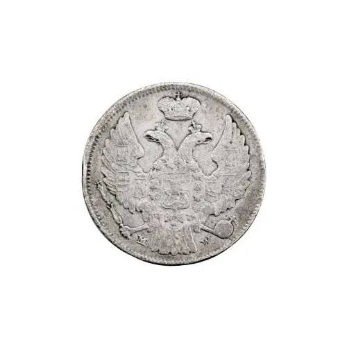 Польша - 1 злотый (15 копеек) 1839 года MW (Серебро 0.868)_1