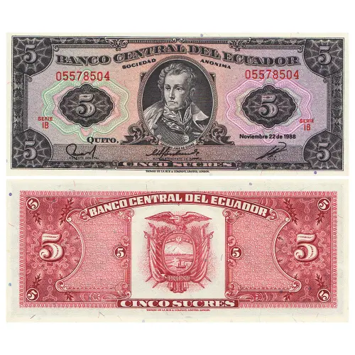 Эквадор - Банкнота 5 сукре 1988 года (22.11.1988)