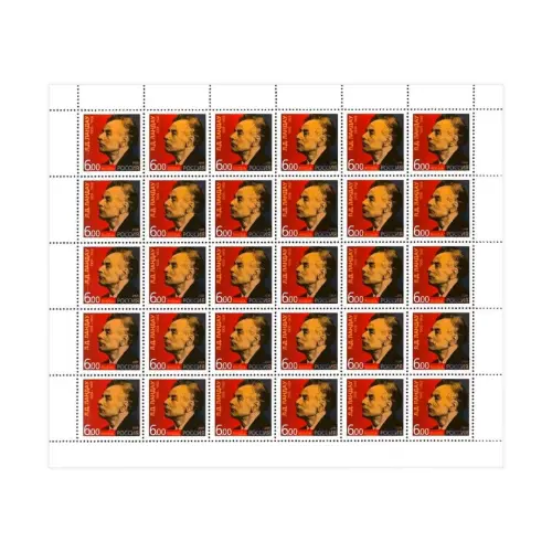 Художественный-лист-2008-год,-6-рублей 100-лет-со-дня-рождения-Л.Д.-Ландау