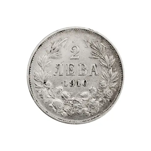 Болгария - 2 лева 1910 года (Серебро 0.835)