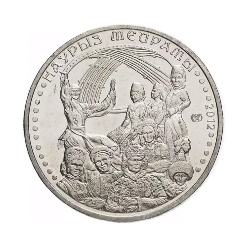 Казахстан-100-тенге-наурыз