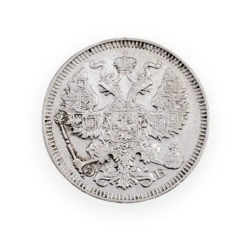 Российская империя - 20 копеек 1909 года СПБ ЭБ (Серебро 0.500) за 500_1