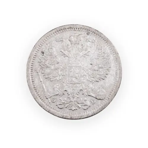 Российская империя - 20 копеек 1907 года СПБ ЭБ (Серебро 0.500) за 500_1