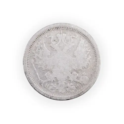 Российская империя - 20 копеек 1882 года СПБ НФ (Серебро 0.500) за 500_1