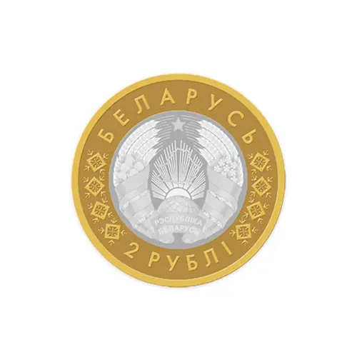 Belarus-Nabor-iz-6-monet-2-rublya-2023-Arhitekturnoe-nasledie-Belarusi_2