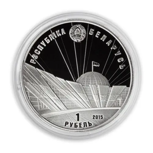 Беларусь-1-рубль-2015-года---70-лет-Победе-в-Великой-Отечественной-войне_1