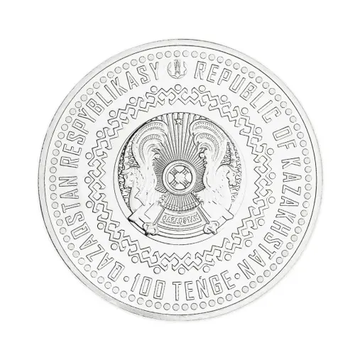 Казахстан 100 тенге 2022 год Нематер культ наследие ЮНЕСКО-Тогыз кумалак_1