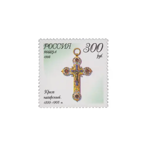 1995-КРЕСТ-НАПЕСНЫЙ-ИЗ-СЕРИИ-ЮВЕЛИРНЫЕ-ИЗДЕЛИЯ-ФИРМЫ-ФАБЕРЖЕ