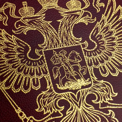 Альбом-папка-без-листов-OPTIMA---Герб-(бордовый)-в-шубере_11