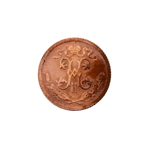 пол-копейки-1912-Н2-68_1