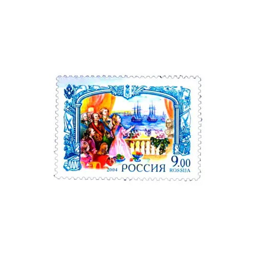 2004-ВНЕШНЕПОЛИТИЧЕСКАЯ-ДЕЯТЕЛЬНОСТЬ-ИЗ-СЕРИИ-ИСТОРИЯ-РОССИЙСКОГО-ГОСУДАРСТВА