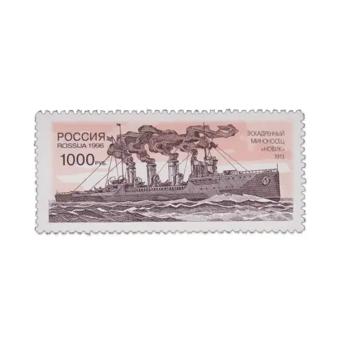 1996-Миноносец