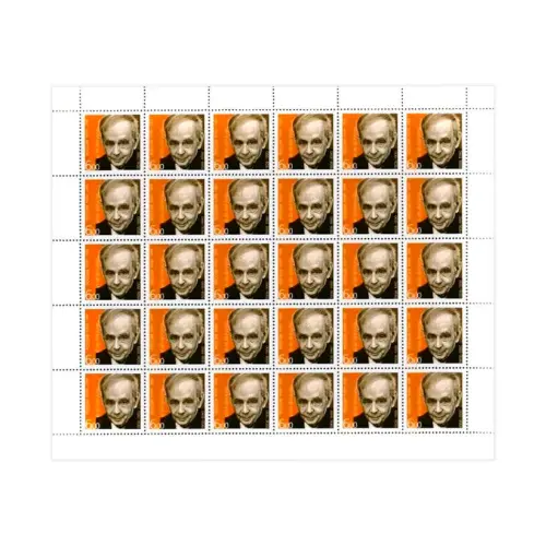 Художественный-лист-2008-год,-6-рублей 100-лет-со др И.М.-Франка