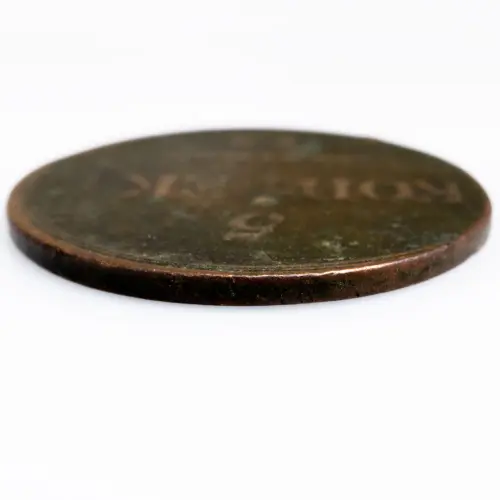 5 копеек 1832 год ЕМ ФХ (1)_2