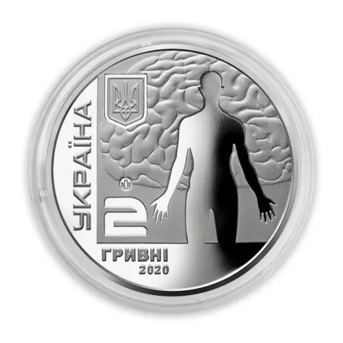 Украина-2-гривны-2020-г-100-лет-со-др-Андрея-Ромоданова_1