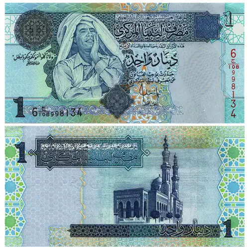 Ливия - Банкнота 1 динар 2004 года