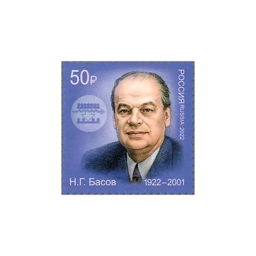 2022-Басов