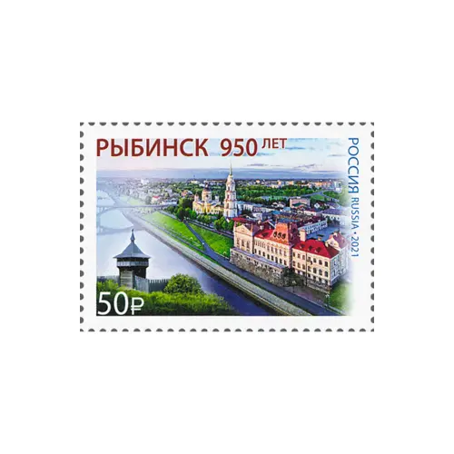 2021-Рыбинск