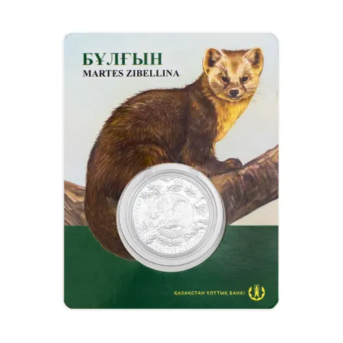 Казахстан 100 тенге 2018 год Соболь (в блистере)