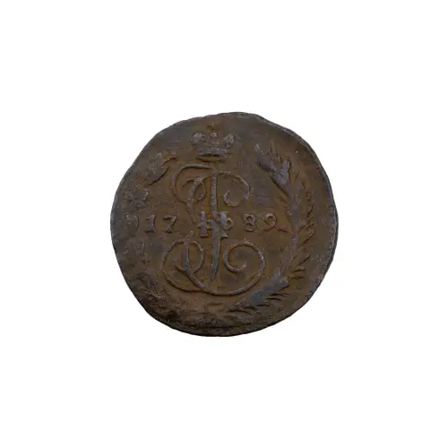 Российская империя - 1 копейка 1789 года ЕМ_1