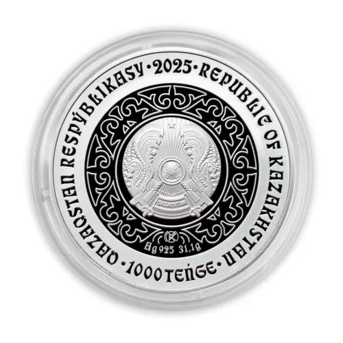 Казахстан 1000 тенге 2025 года  - ARǴYMAQ - Лошадь (Серебро с золотым покрытием 0.925)_3