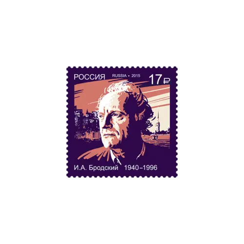 2015-И.А.-БРОДСКИЙ-ИЗ-СЕРИИ-ЛАУРЕАТ-НОБЕЛЕВСКОЙ-ПРЕМИИ-И.А.-БРОДСКИЙ-(1940-1996),-ПОЭТ