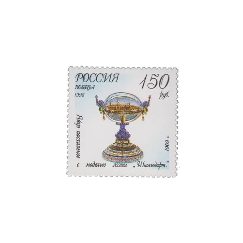 1995-ПАСХАЛЬНОЕ-ЯЙЦО-ИЗ-СЕРИИ-ЮВЕЛИРНЫЕ-ИЗДЕЛИЯ-ФИРМЫ-ФАБЕРЖЕ