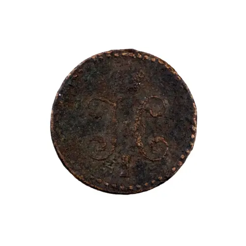 Российская империя - ½ копейки 1845 года СМ_1
