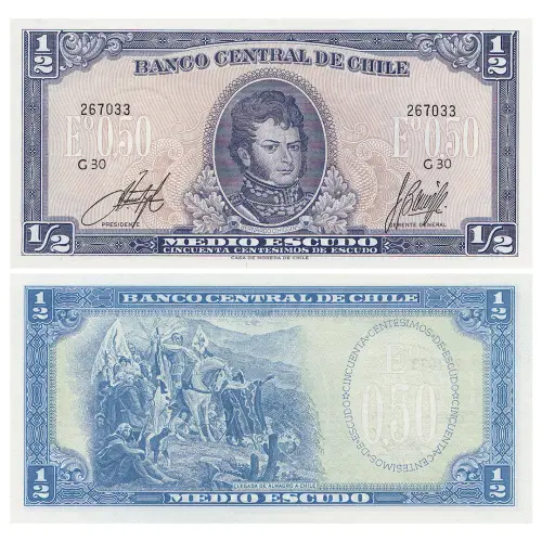 Чили - Банкнота 12 эскудо 1962-1975 гг.