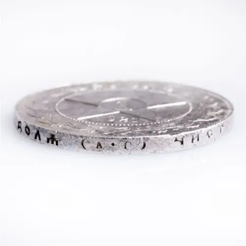 РСФСР - 1 рубль 1921 год А.Г (Серебро 0.900)_6