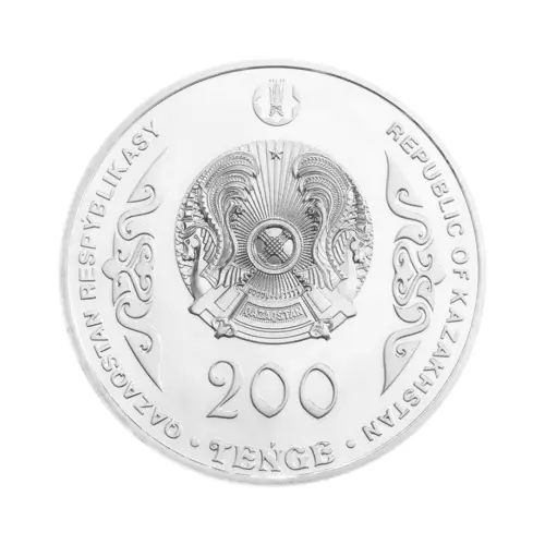 Казахстан 200 тенге 2023 года Портреты на банкнотах - Суюнбай_1