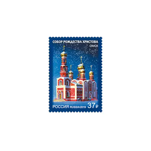 2019-Собор-Рождества-Христова