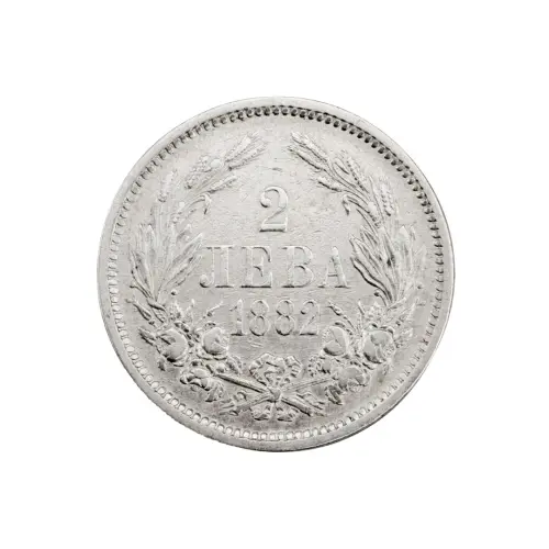 Болгария - 2 лева 1882 года (Серебро 0.835)