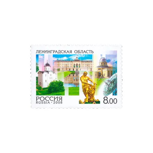 2008-Ленинградская-область