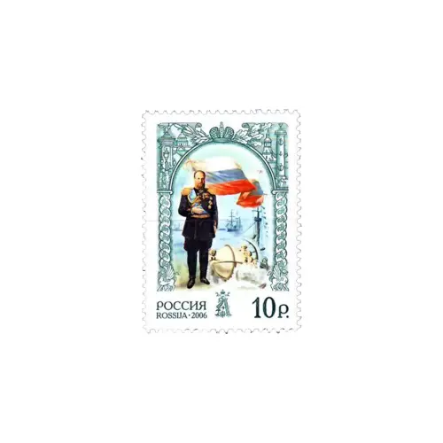 2006-АЛЕКСАНДР-III---МИРОТВОРЕЦ-ИЗ-СЕРИИ-ИСТОРИЯ-РОССИЙСКОГО-ГОСУДАРСТВА,-АЛЕКСАНДР-III