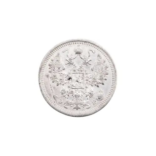 Российская империя - 15 копеек 1908 года СПБ ЭБ (Серебро 0.500) за 750_1