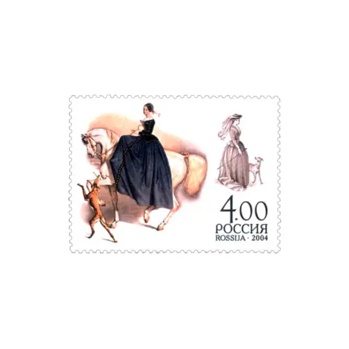 2004-НАЕЗДНИЦА-В-КОСТЮМЕ-«АМАЗОНКА»