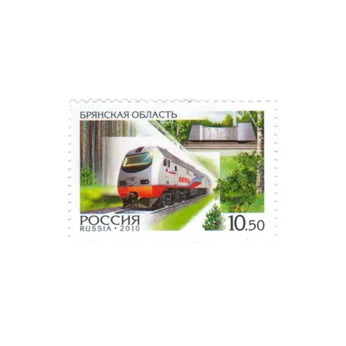 2010-БРЯНСКАЯ-ОБЛАСТЬ-ИЗ-СЕРИИ-РОССИЯ,-РЕГИОНЫ